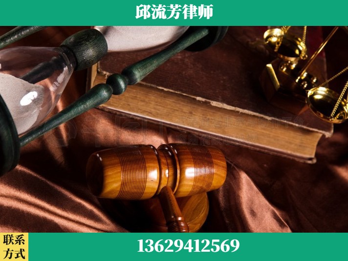 甘孜-离婚财产纠纷