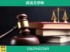 甘孜-刑事案件