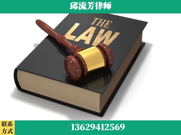 甘孜-诈骗类犯罪